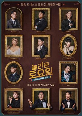 南平浙江网站优化建站