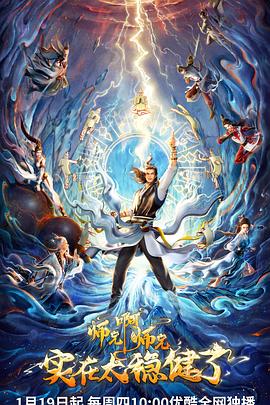 为什么做好了seo优化还是搜不到