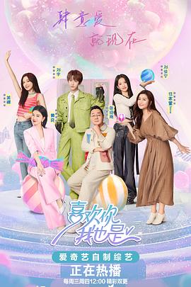 沈阳seo推广优化