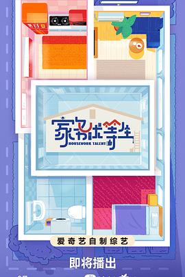 宜阳县网站关键词优化