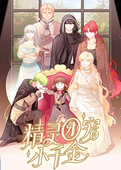 谷歌网站优化公司梅州